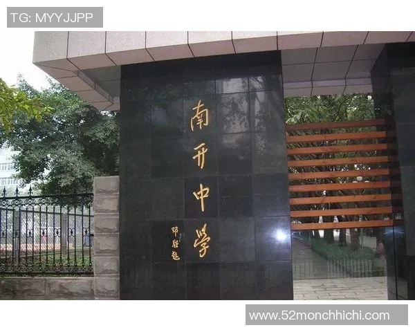 重庆羽毛球队亚运会逆袭之路展现拼搏精神与团队力量