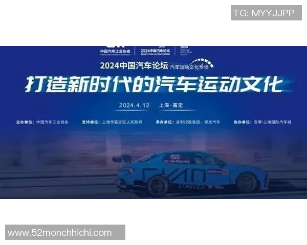 上海极限运动队快攻革新之路探索与实践分析