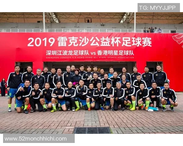 足球明星最坑阵容揭秘谁是你心中的最差球员组合